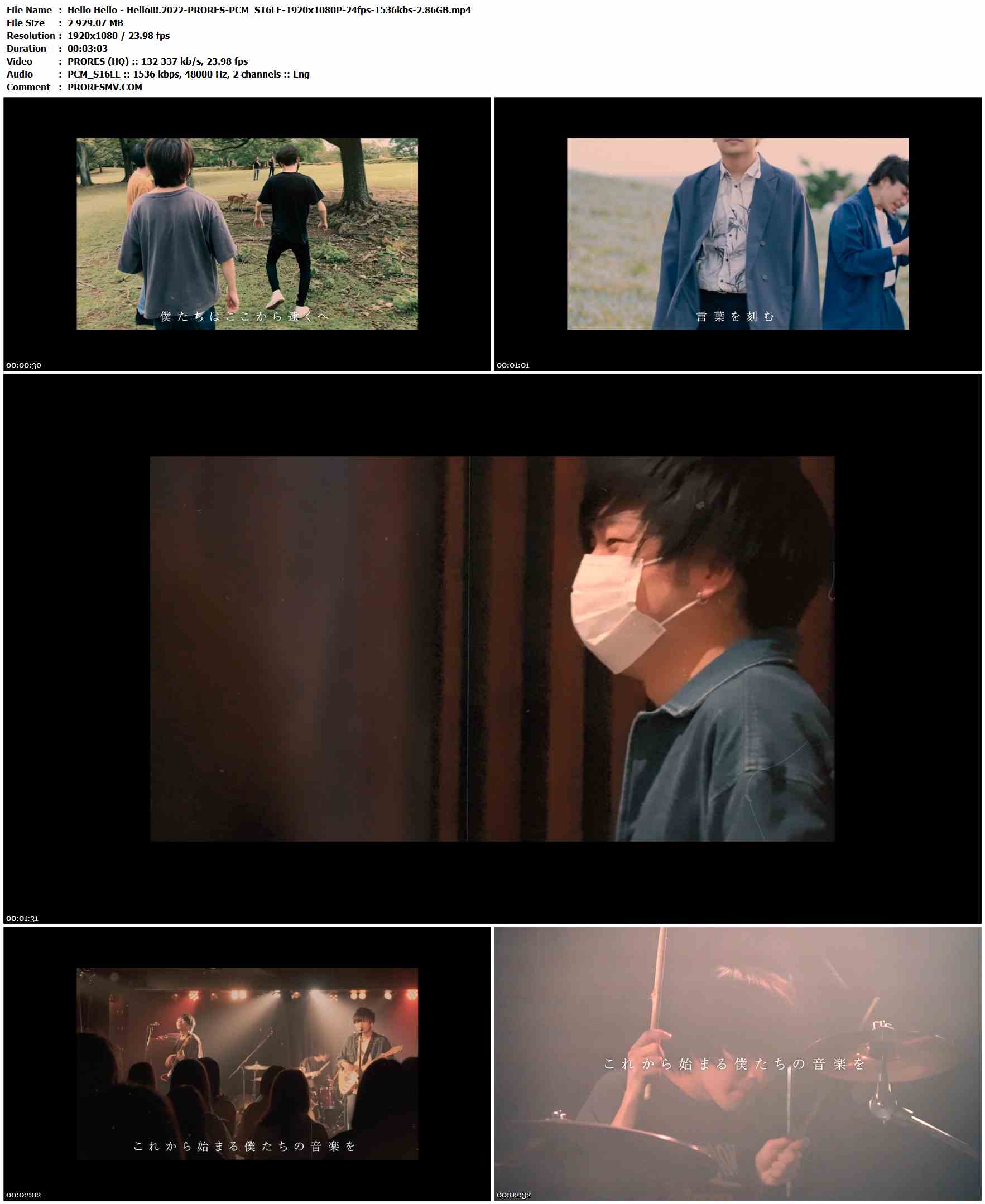 Hello Hello - Hello!!!.2022-PRORES-PCM_S16LE-1920x1080P-24fps-1536kbs-2.86GB官方MV_高清MV